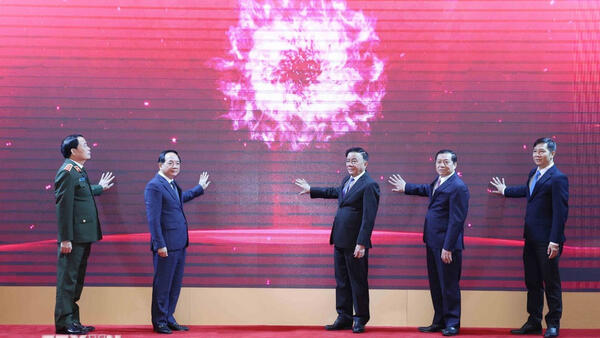 Ra mắt ứng dụng của ngành Tuyên giáo và Dân vận trên điện thoại di động