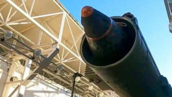 Mỹ, Nga đàm phán về hạt nhân chiến lược