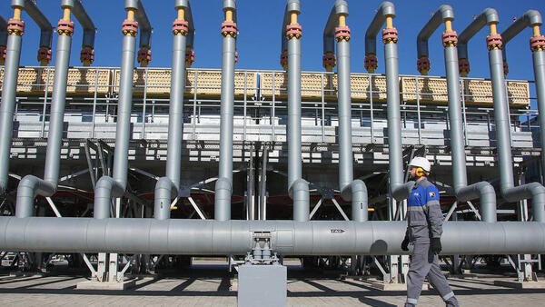 Thị trường khí đốt khi tình hình Trung Đông ngày càng leo thang