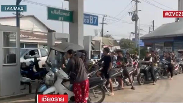 Eo biển Hormuz tắc nghẽn, thị trường dầu khí toàn cầu chao đảo