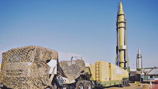 Iran tuyên bố tấn công tàu khu trục Mỹ ở Ấn Độ Dương