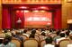Quảng Ninh sẵn sàng cho bước chuyển lịch sử