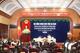 Hà Nam thông qua 14 nghị quyết quan trọng liên quan đến lĩnh vực tài chính - đầu tư