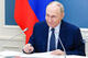 Công bố mức tín nhiệm mới của Tổng thống Putin