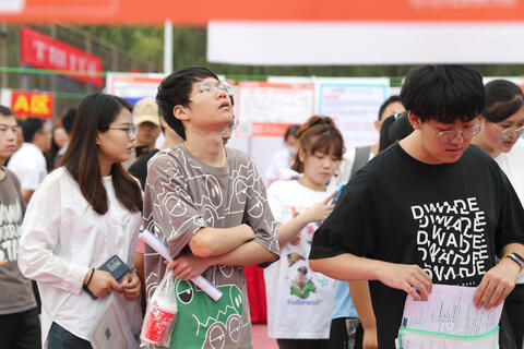 Du học mất sức hút tại Trung Quốc