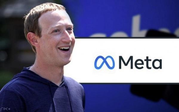 Facebook thu thêm 5% thuế với các nhà quảng cáo ở Việt Nam - Ảnh 1.