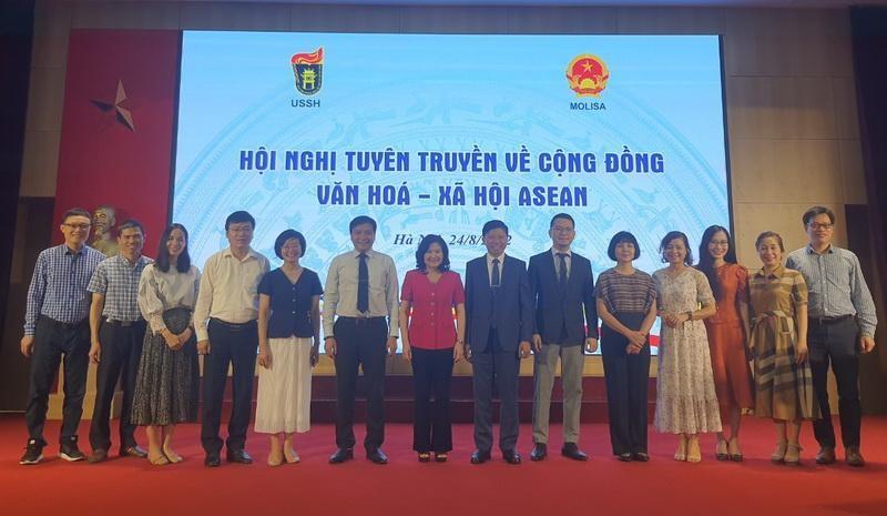 Nâng cao nhận thức cho cán bộ, giảng viên và sinh viên về Cộng đồng Văn hóa – Xã hội ASEAN ảnh 3