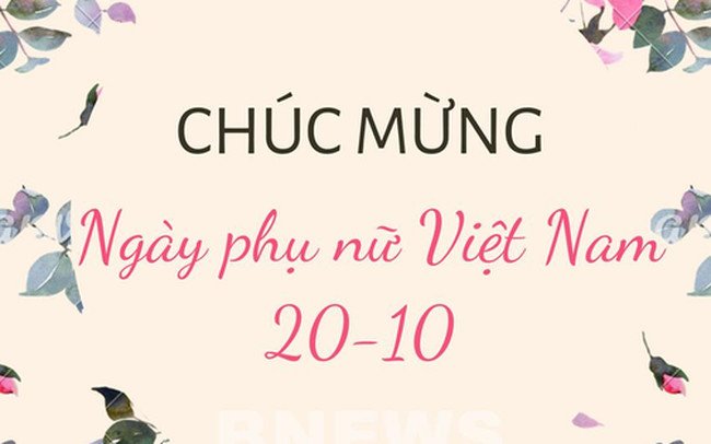 Các ngân hàng đua tặng quà ngày 20/10, cộng thêm cả lãi suất tiền gửi