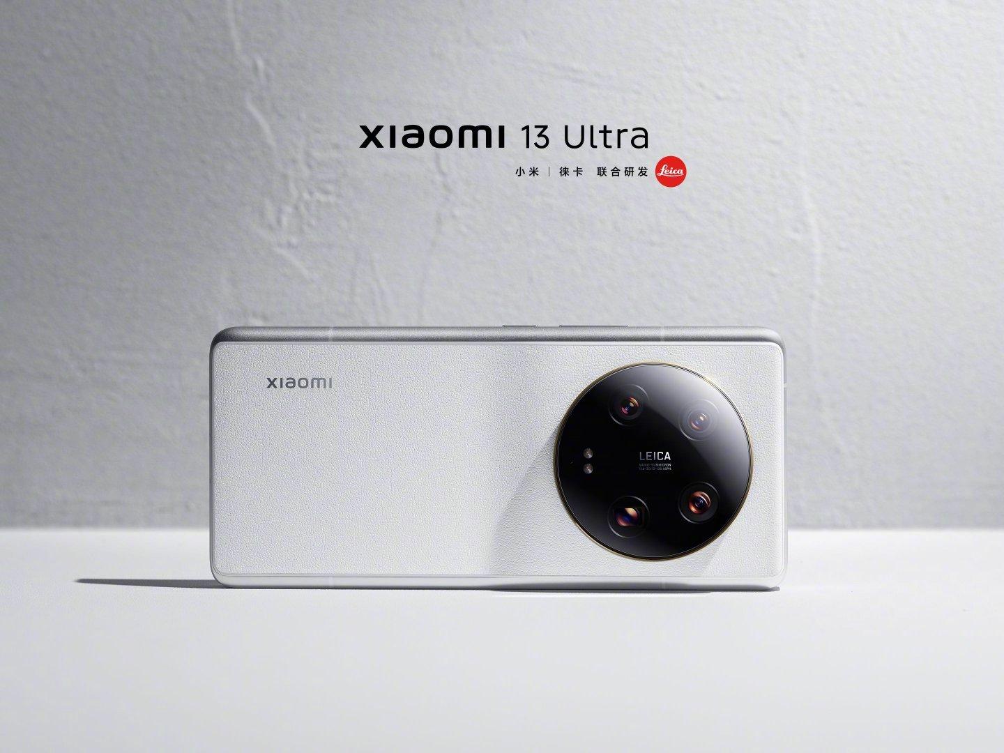 Ảnh rõ nét Xiaomi 13 Ultra trước ngày ra mắt - Ảnh 1.