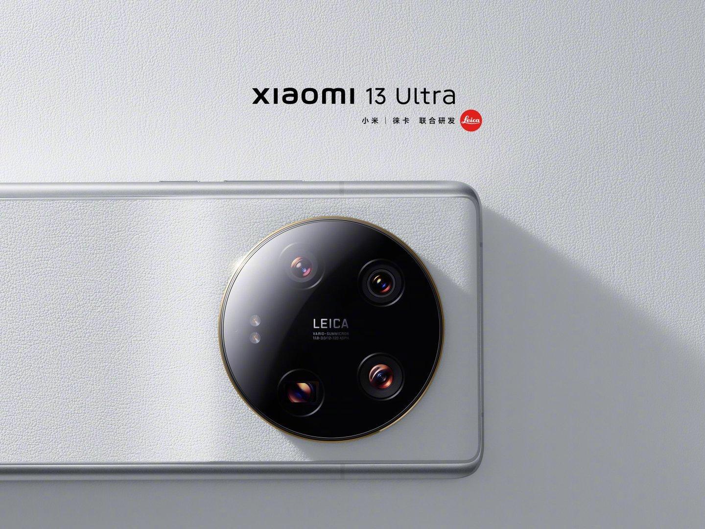 Ảnh rõ nét Xiaomi 13 Ultra trước ngày ra mắt - Ảnh 3.