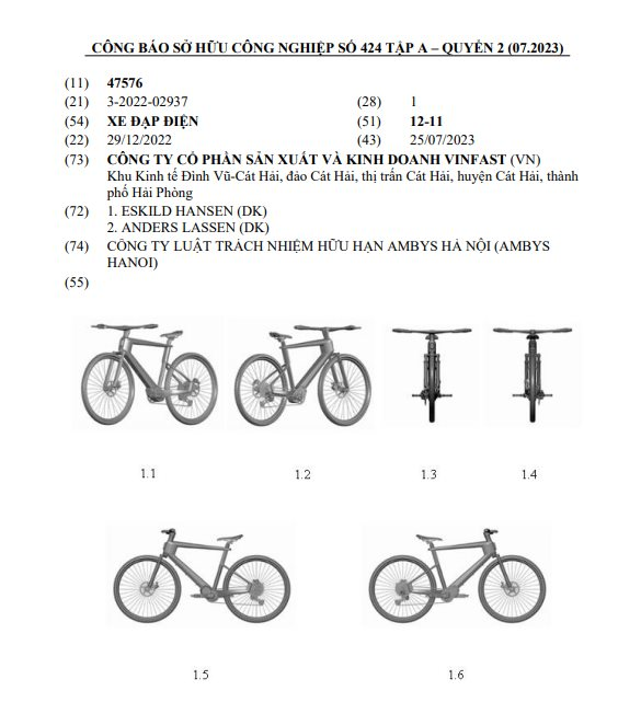 VinFast đăng ký bảo hộ kiểu dáng cho 3 mẫu xe đạp điện, ngày bán ra thị trường đang tới gần - Ảnh 5.