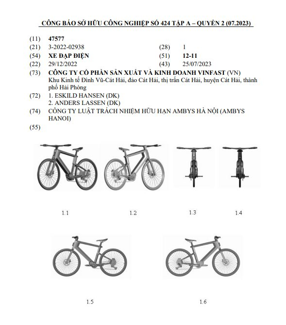 VinFast đăng ký bảo hộ kiểu dáng cho 3 mẫu xe đạp điện, ngày bán ra thị trường đang tới gần - Ảnh 6.