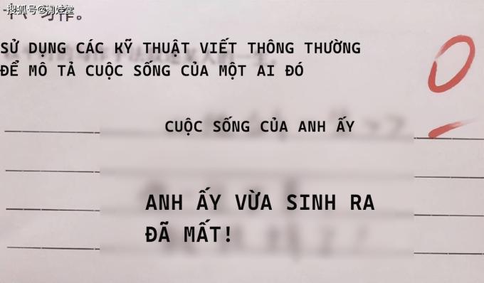 Đề bài yêu cầu "viết văn miêu tả của sống của ai đó": Cậu bé tiểu học "ngoáy" đúng 2 dòng, cô giáo đọc xong cười muốn nín thở! - Ảnh 1.