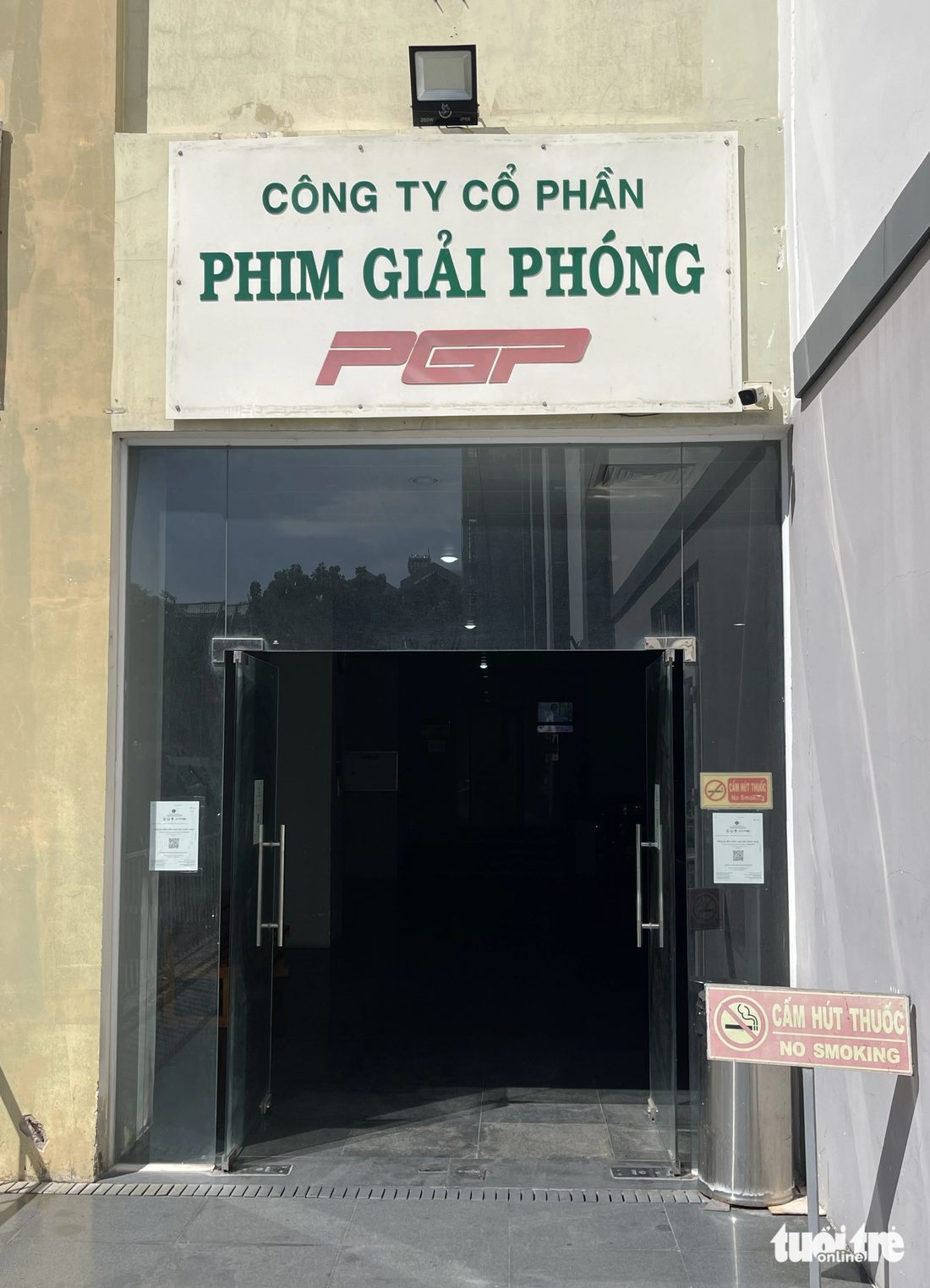 Lối vào hãng phim Giải Phóng - Ảnh: THÁI THÁI