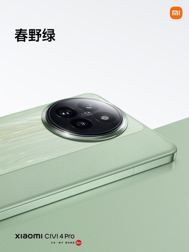 Xiaomi vừa làm điều khó tin: Bỏ ra hơn 10 triệu đã sở hữu điện thoại camera Leica- Ảnh 1.