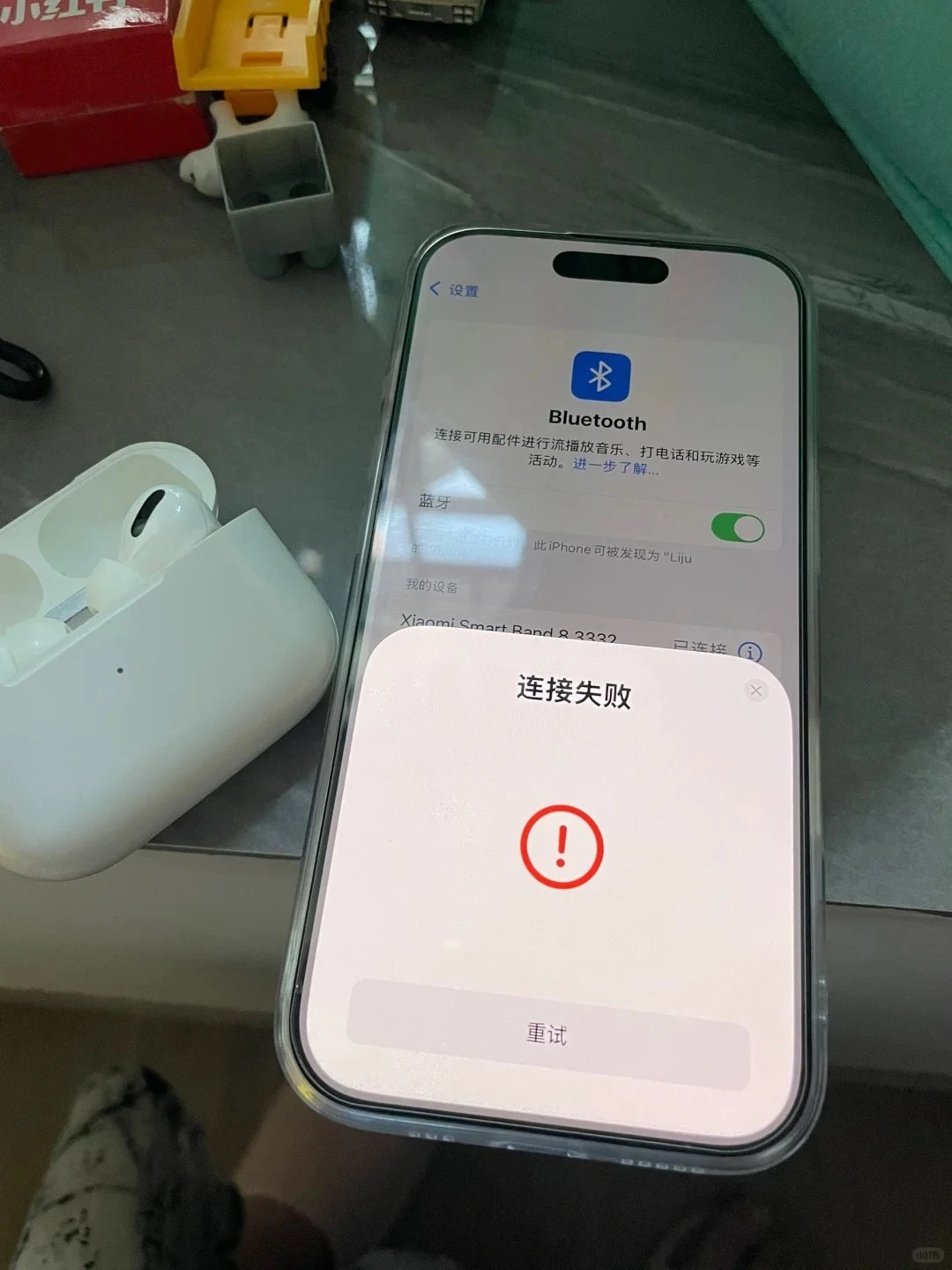 AirPods "hổ vằn" gặp lỗi không kết nối được với iPhone 16- Ảnh 1.