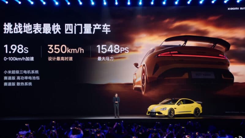 Từ một mẫu thử, Xiaomi tuyên bố sản xuất hàng loạt siêu xe điện cạnh tranh Porsche: Ba động cơ điện, 1.500 mã lực, tốc độ tối đa 350 km/h, giá 2.9 tỷ đồng- Ảnh 6. Từ một mẫu thử, Xiaomi tuyên bố sản xuất hàng loạt siêu xe điện cạnh tranh Porsche: Ba động cơ điện, 1.500 mã lực, tốc độ tối đa 350 km/h, giá 2.9 tỷ đồng- Ảnh 6.