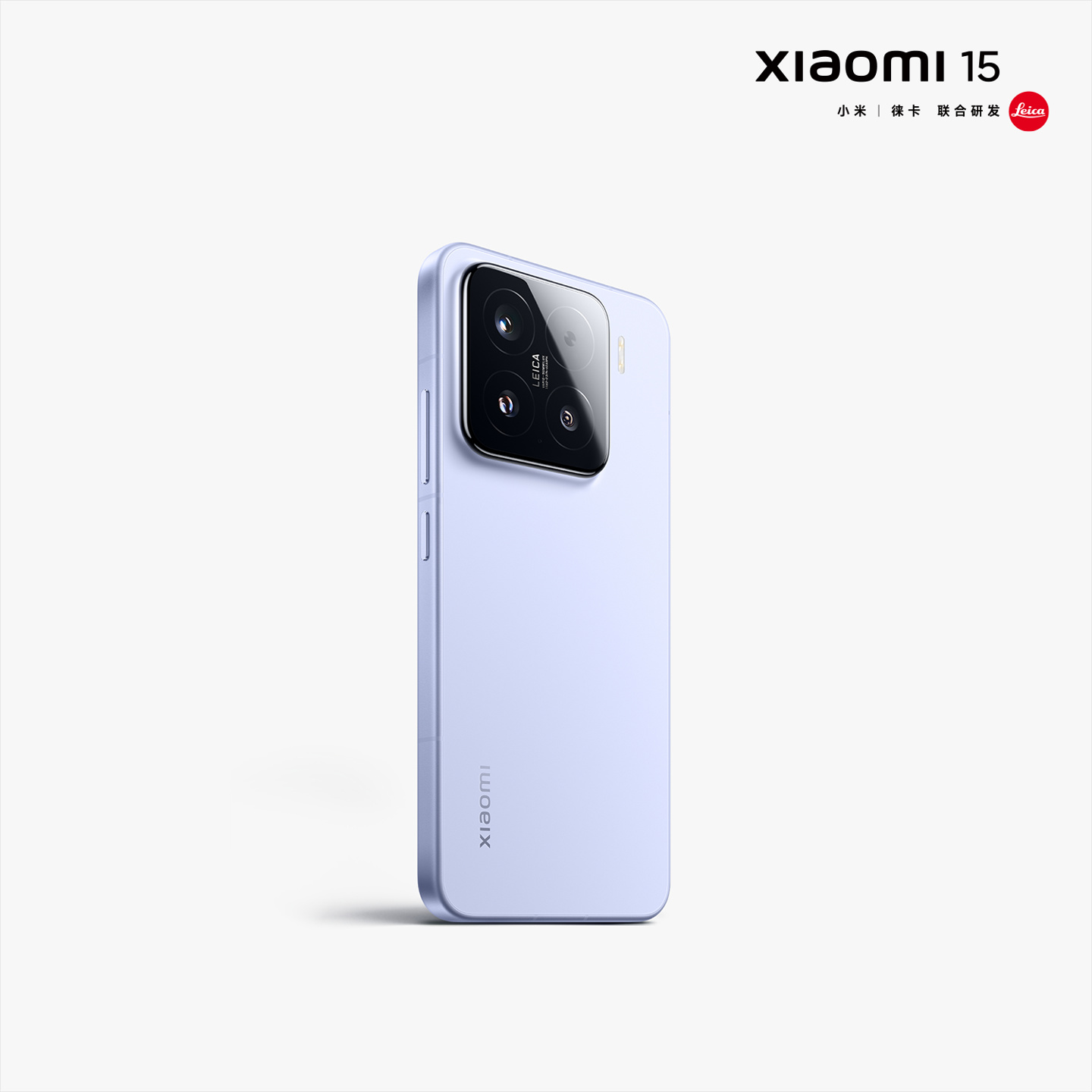 Đánh giá hiệu năng Xiaomi 15: Smartphone đầu tiên với chip Snapdragon 8 Elite thể hiện ra sao?- Ảnh 1.