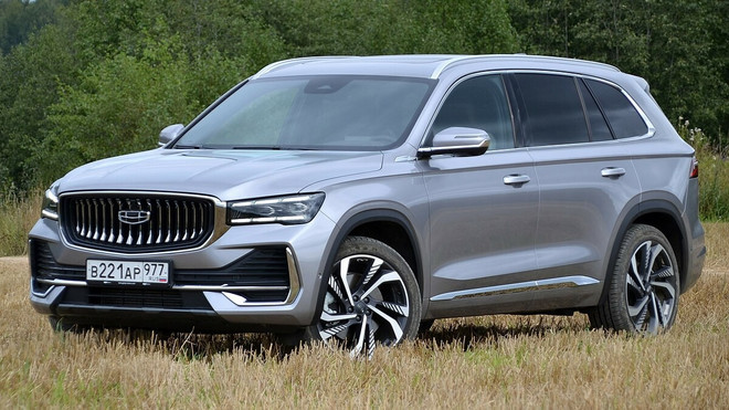 Geely Monjaro là phiên bản toàn cầu, dựa trên mẫu Xingyue L tại Trung Quốc. (Ảnh nguồn: Geely).