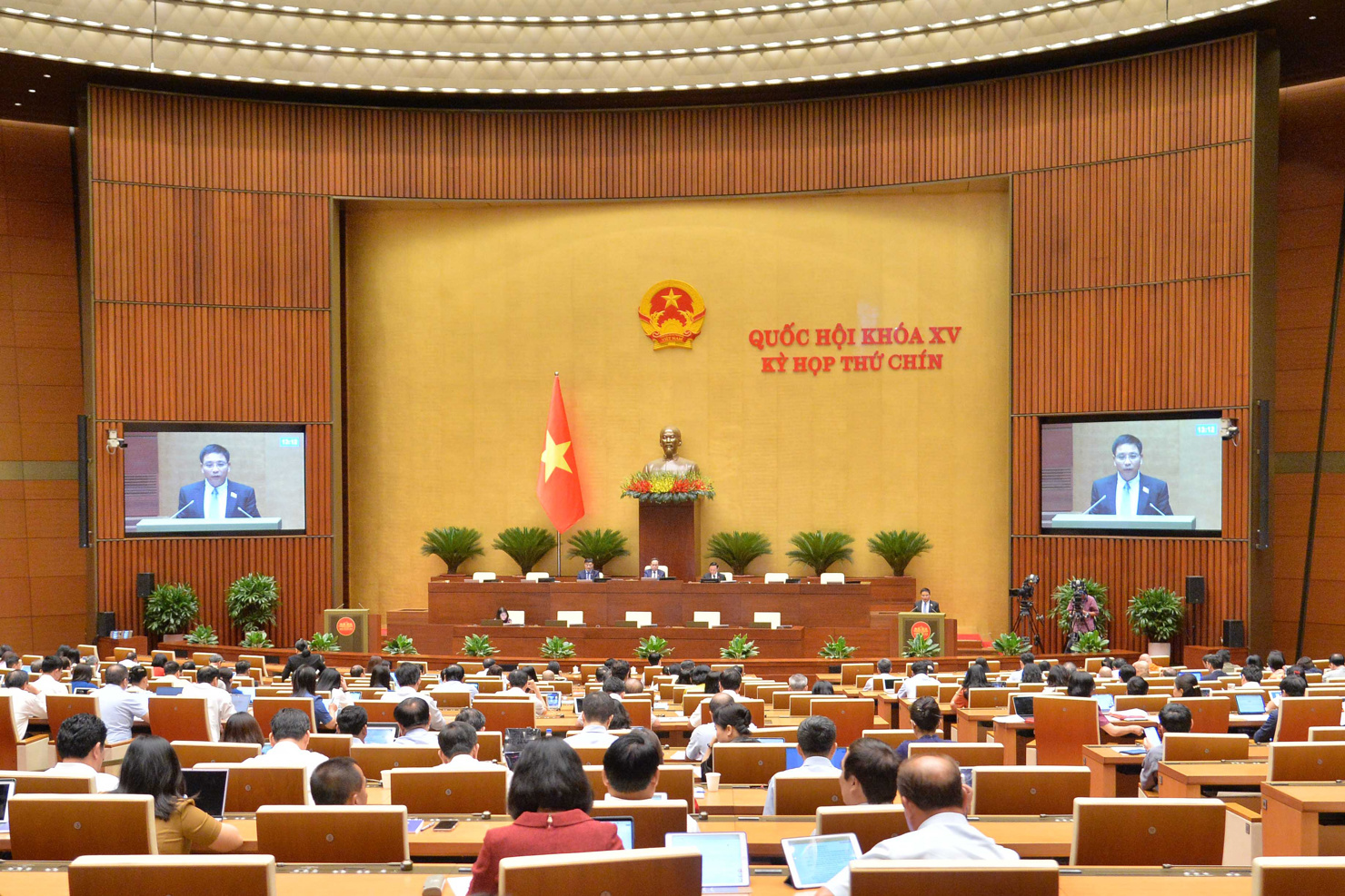 Toàn cảnh phiên họp.