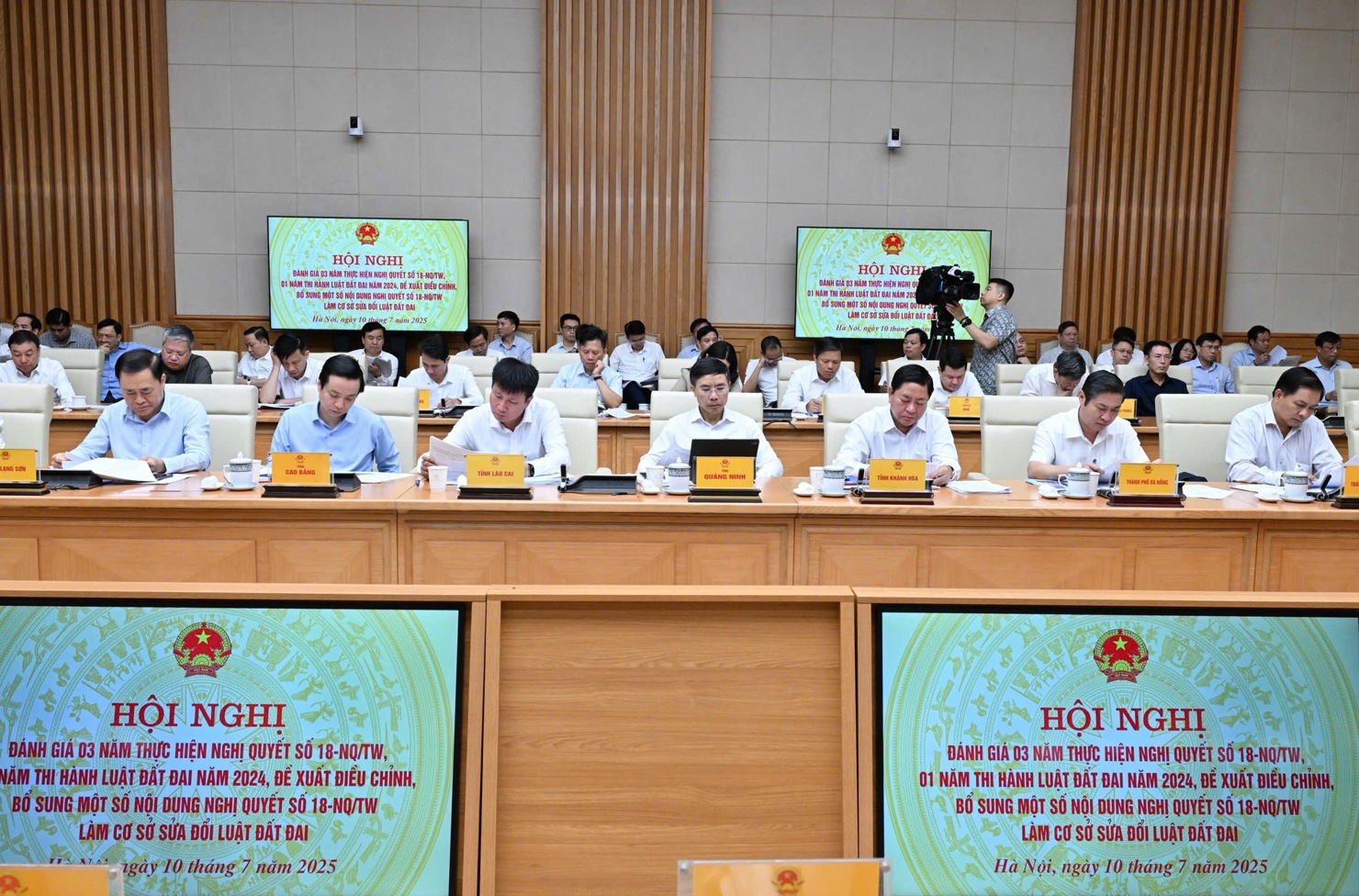 Đại diện các bộ, ngành tham dự hội nghị. Ảnh: VGP