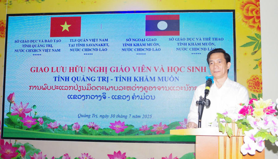 giao-luu-hu-nghi-1.jpg