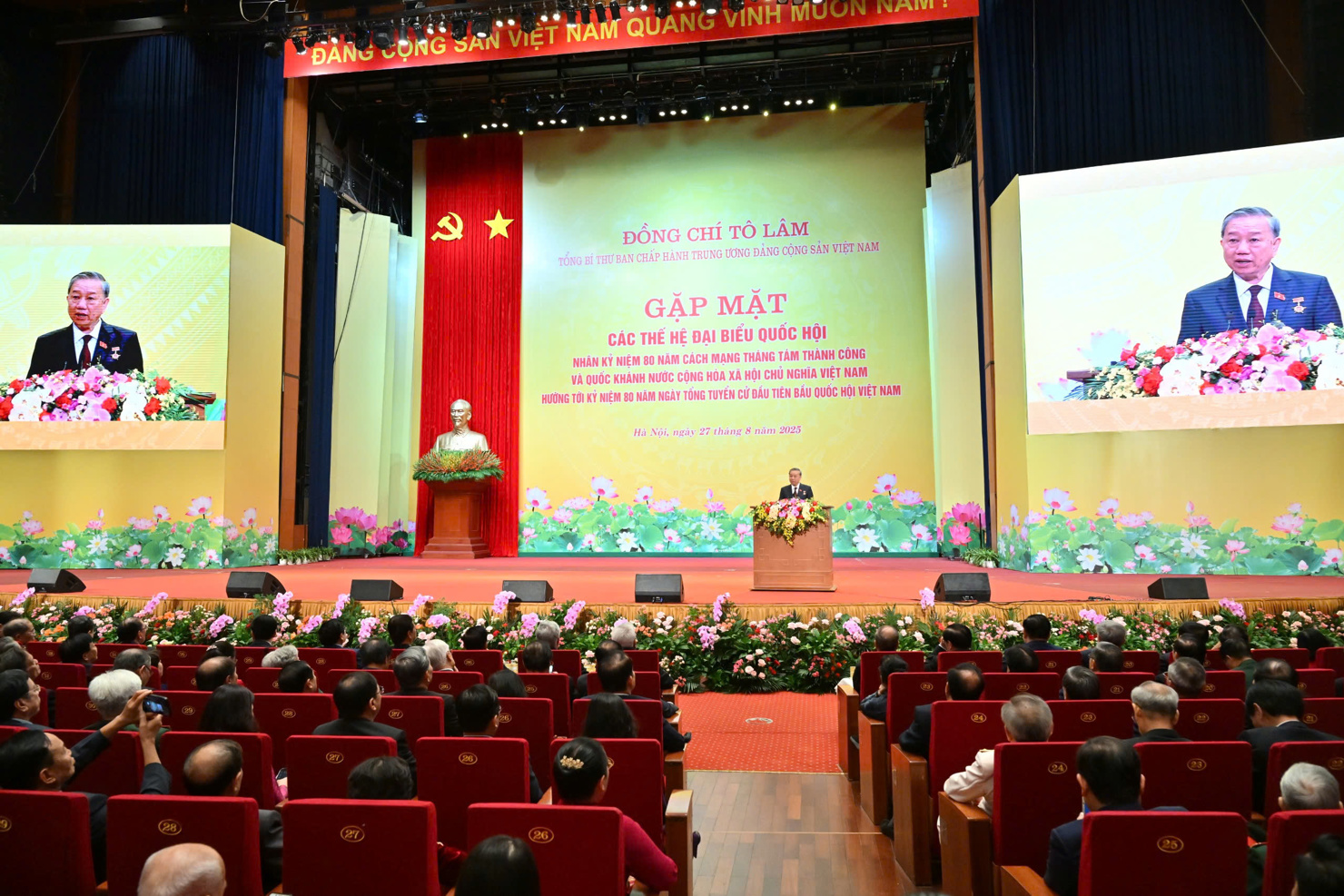 Quang cảnh cuộc gặp mặt. Ảnh: Báo Đại biểu Nhân dân