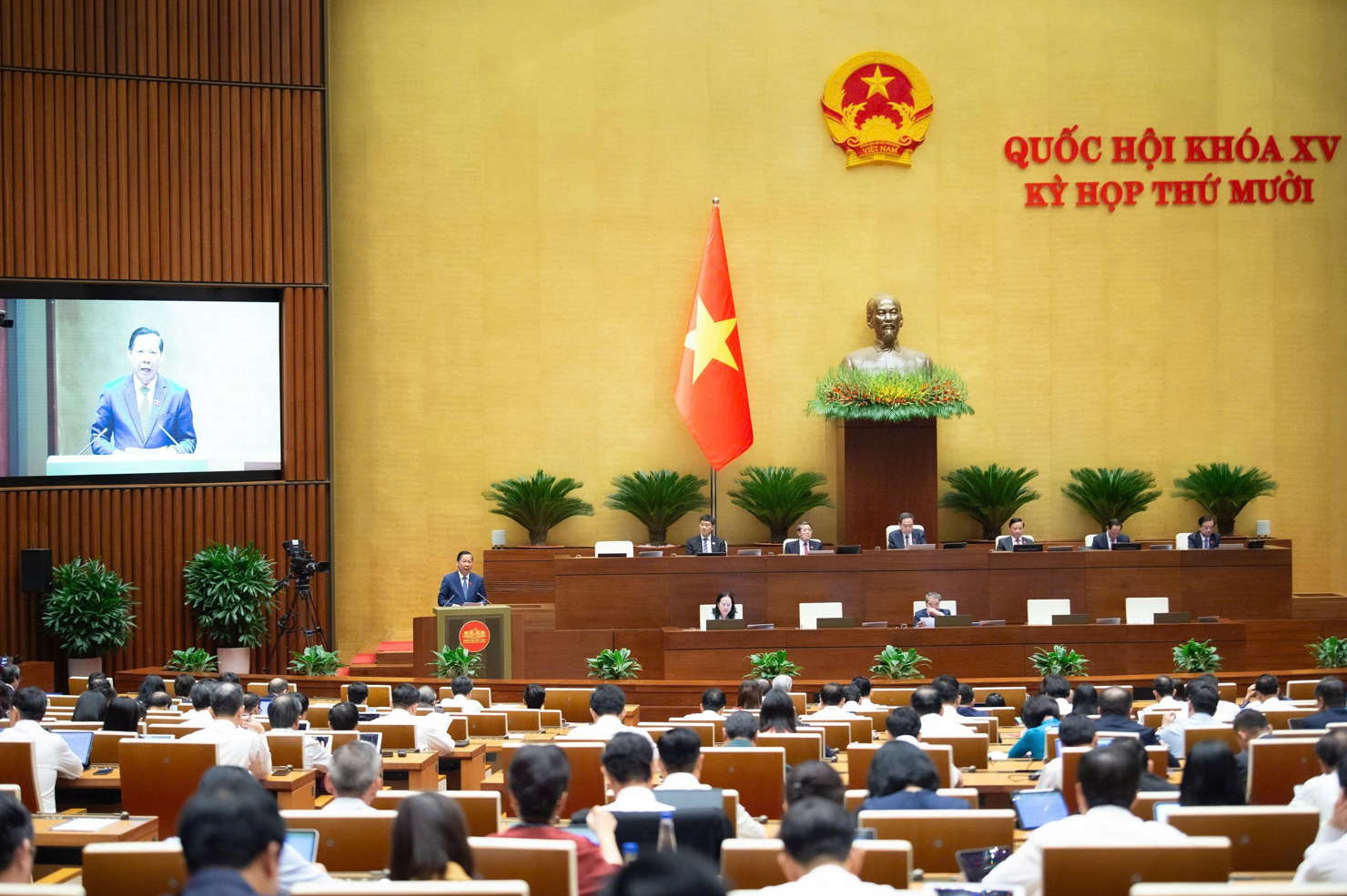 Quang cảnh phiên họp.