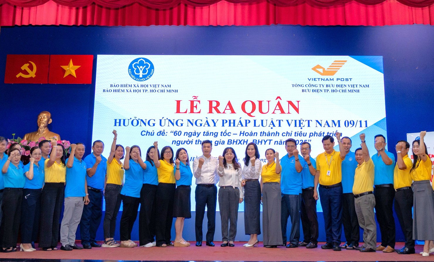 Lễ ra quân 60 ngày tăng tốc của BHXH TP. Hồ Chí Minh. Ảnh: TT