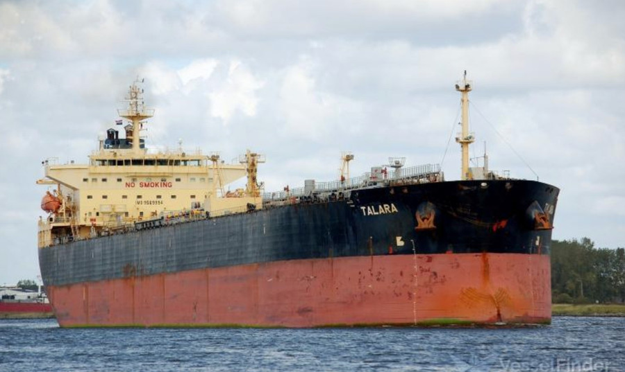 Tàu chở dầu TALARA đã bị Iran bắt giữ. tanker-talara.jpg