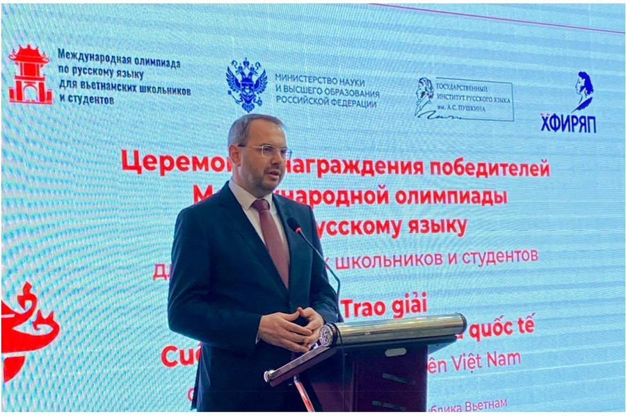 Ông Mogilevsky Konstantin Ilich, Thứ trưởng Bộ Khoa học và Giáo dục đại học Liên bang Nga, phát biểu tại buổi lễ. img-6097.jpg