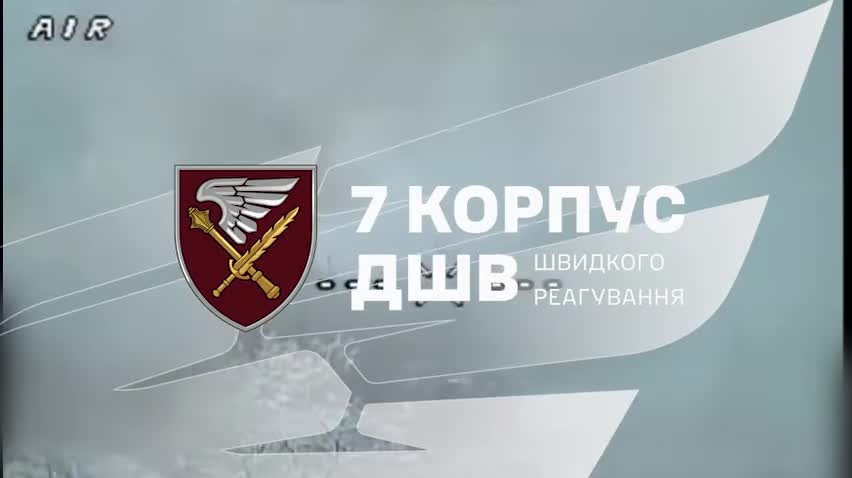 Trận chiến căng thẳng tại khu vực Pokrovsk. 1.jpg