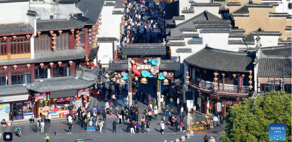 Trung Quốc ghi nhận sức chi tiêu mạnh mẽ trong kỳ nghỉ Tết Dương lịch 2026 tq.png