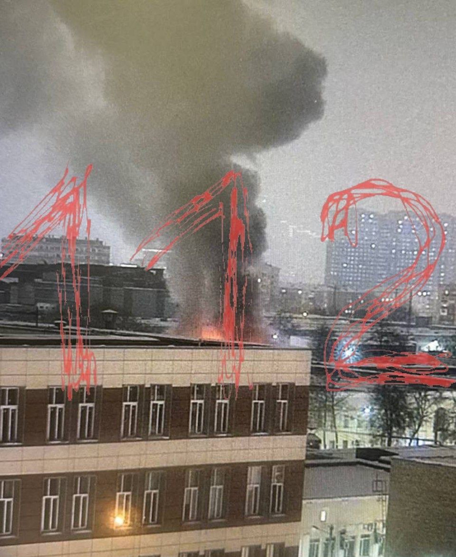 Vụ cháy tại doanh nghiệp UEC - Salyut ở Moskva vào ngày 7 tháng 1 năm 2026. pozhezha.jpg